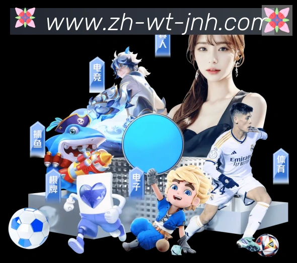 金年会全站App 金年会全站App